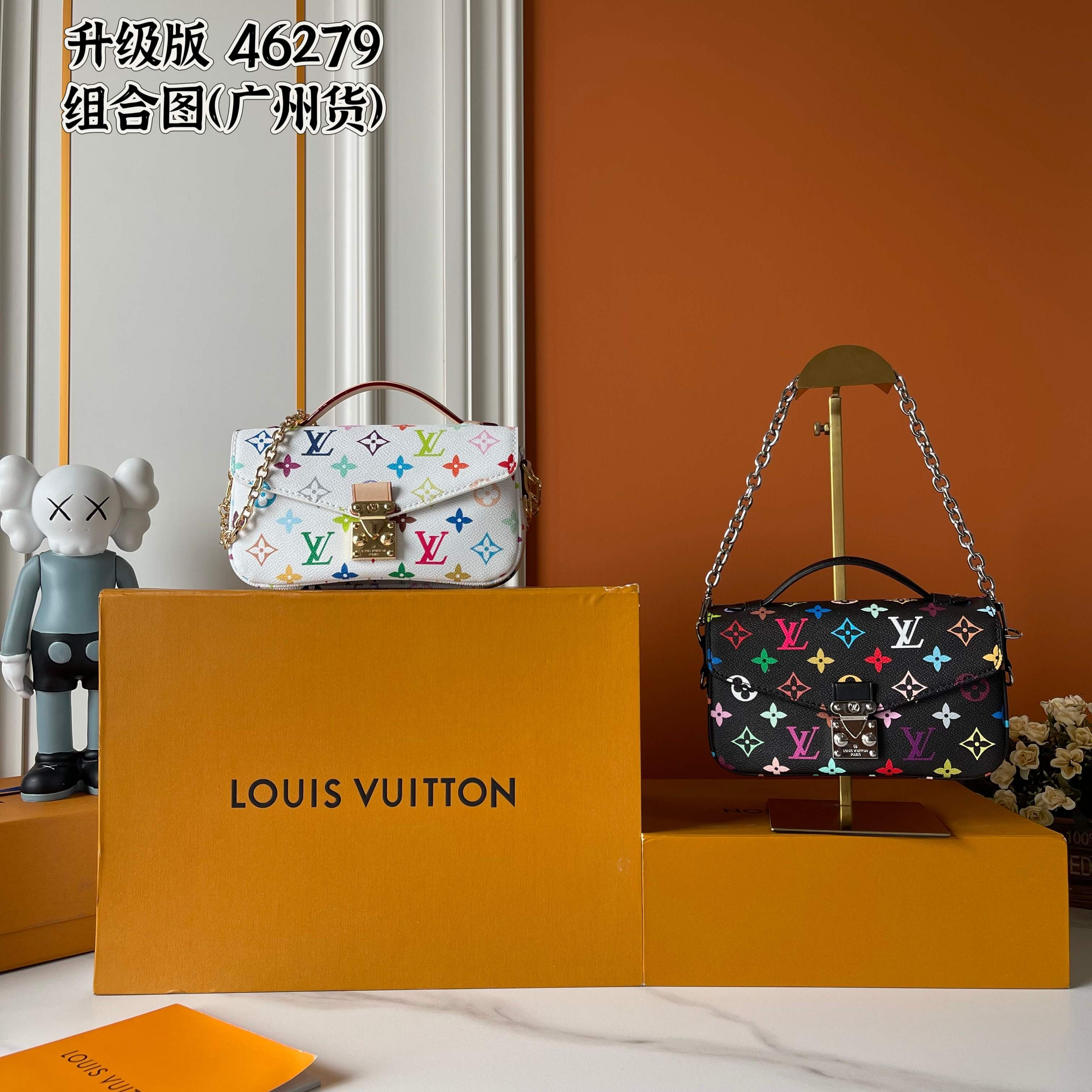 ルイヴィトン メッセンジャーバッグ  East West Métis  LVスーパーコピーバッグN品国内発送後払い対応代引きM12429 M23940 M40749 M46914 M46279 M22